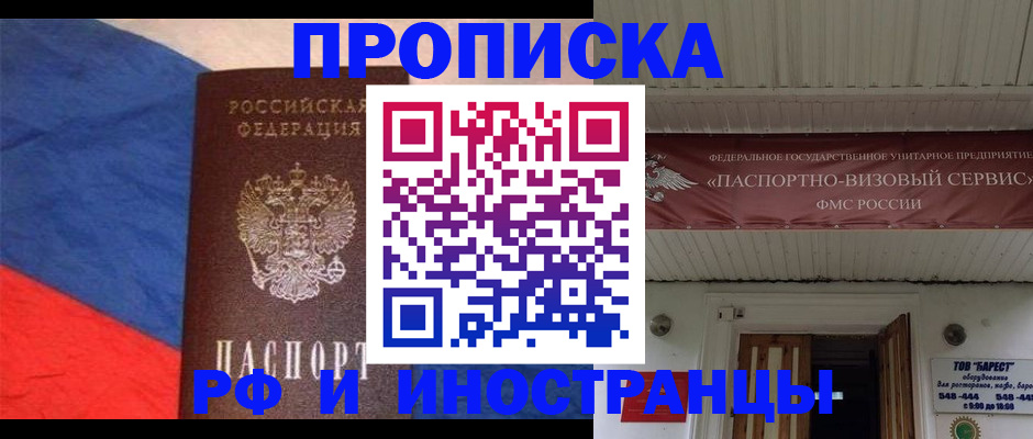 форма 3 в Ефремове